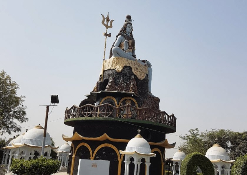 Muktidhaam Dohrighat